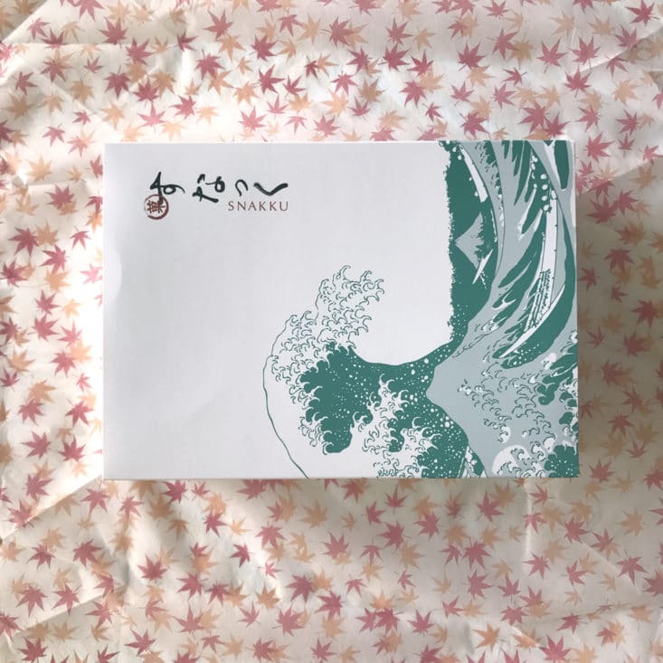 Coupon box and wrap