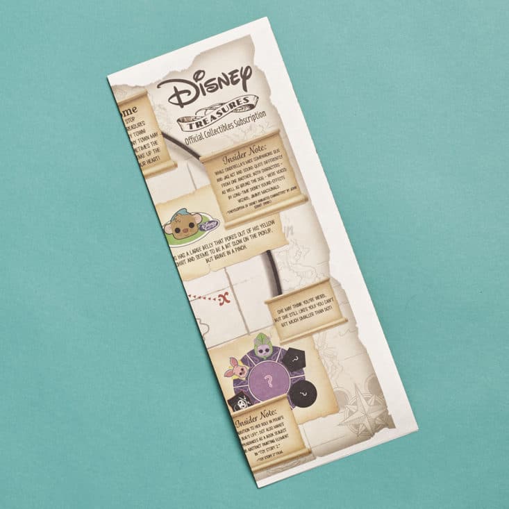 the disney treasures