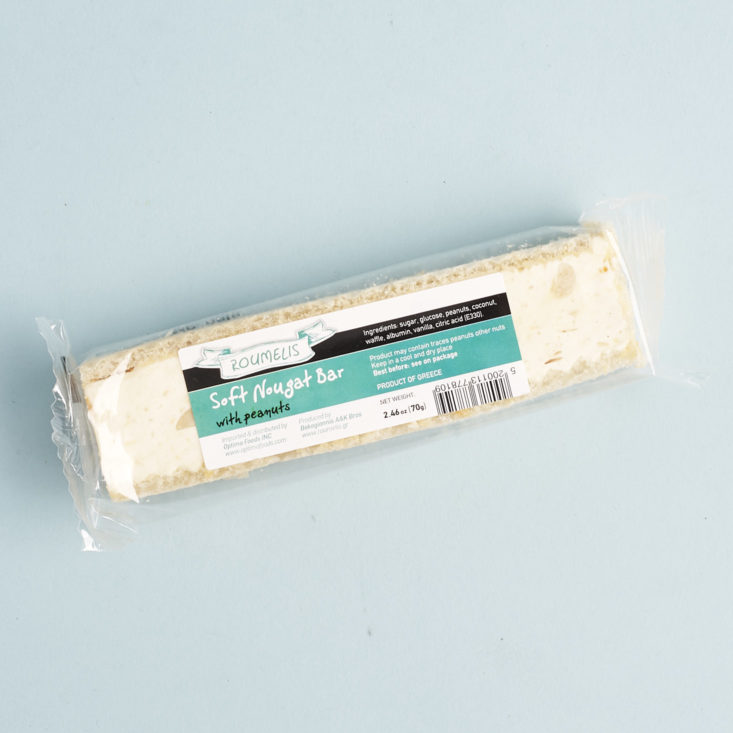 Yummy Bazaar World Sampler Box Review + Coupon August 2017 My