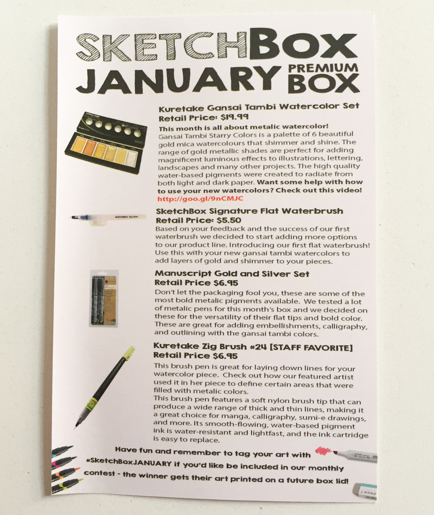 sketch box coupon 2019
