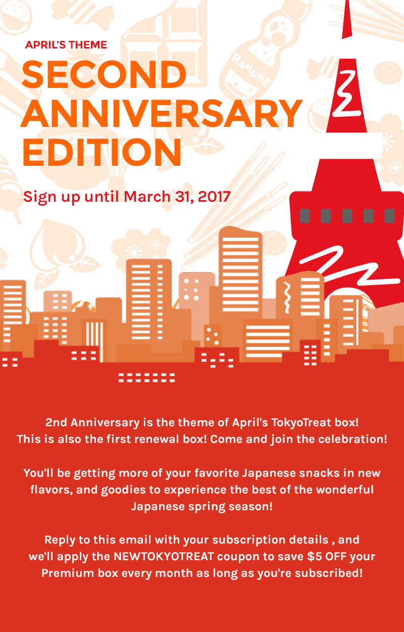 Tokyo coupons