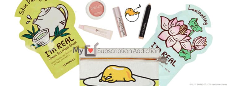 Ipsy July 2017 Spoilers Glam Bag Reveal Msa What Do You Think Of The Glam Bag Reveal For July