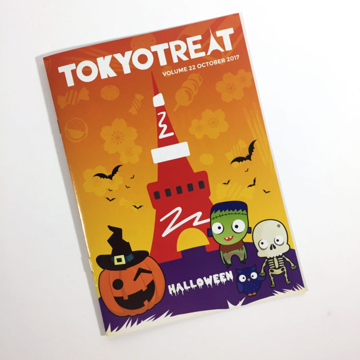 TokyoTreat Box October 2017 - 0005