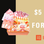 Bokksu Black Friday Exclusive Coupon – $5 Off For Life!