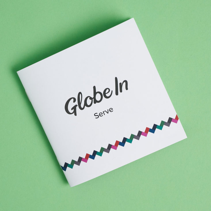 GlobeIn Serve November 2017 booklet