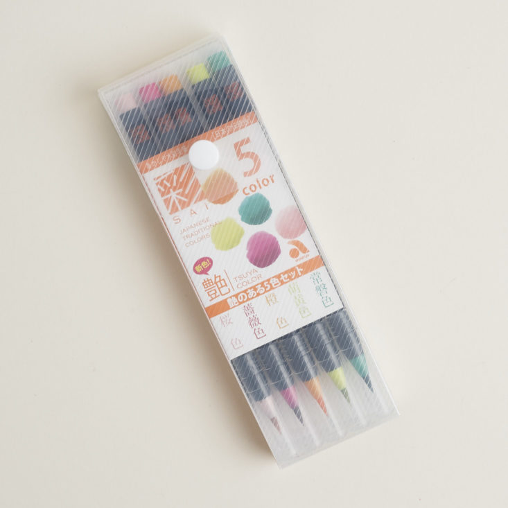 Akashiya Sai Watercolor Brush Pen Set - Tsuya Color in package