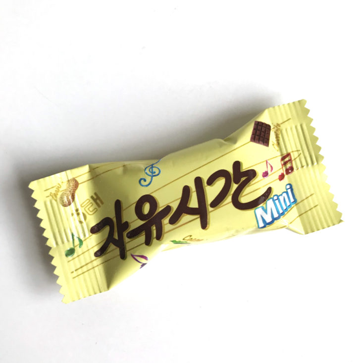 Korean Snacks Box December 2017 - 0012
