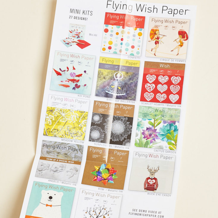 wish paper designs