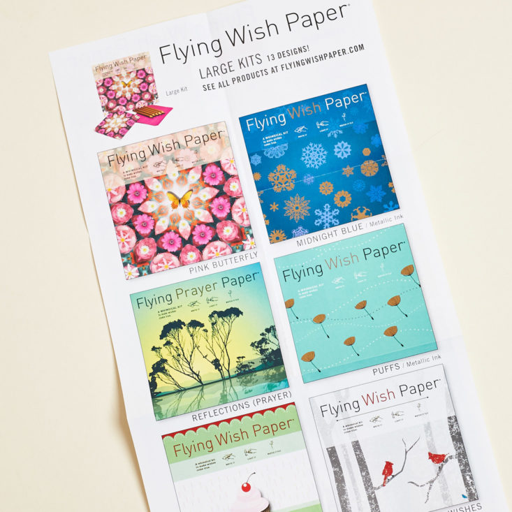 flying wish paper designs