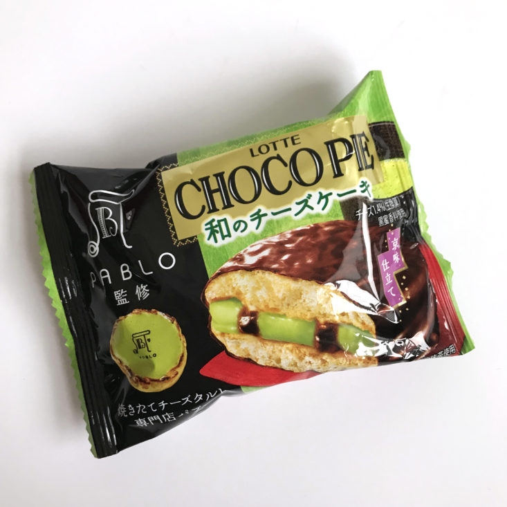 Skoshbox December 2017 - Choco Pie Pablo Japanese-Style Cheesecake