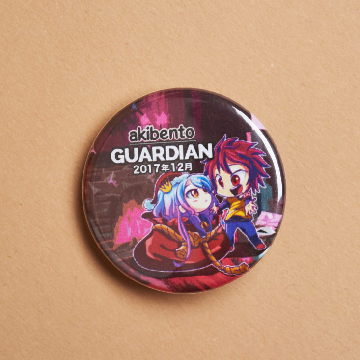 guardian button