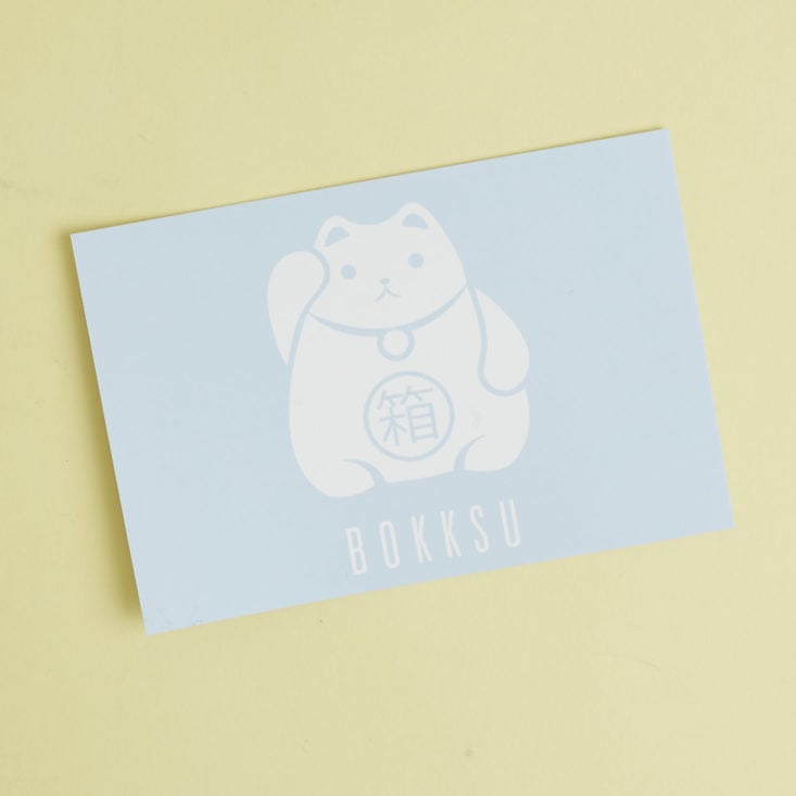 Info card featuring cat on baby blue