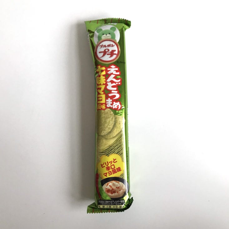 Freedom Japanese Snacks Box November 2017 - Puchi Potato Chips