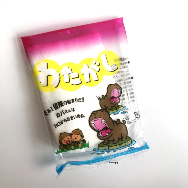 Freedom Japanese Snacks Box November 2017 - Wata-Gashi