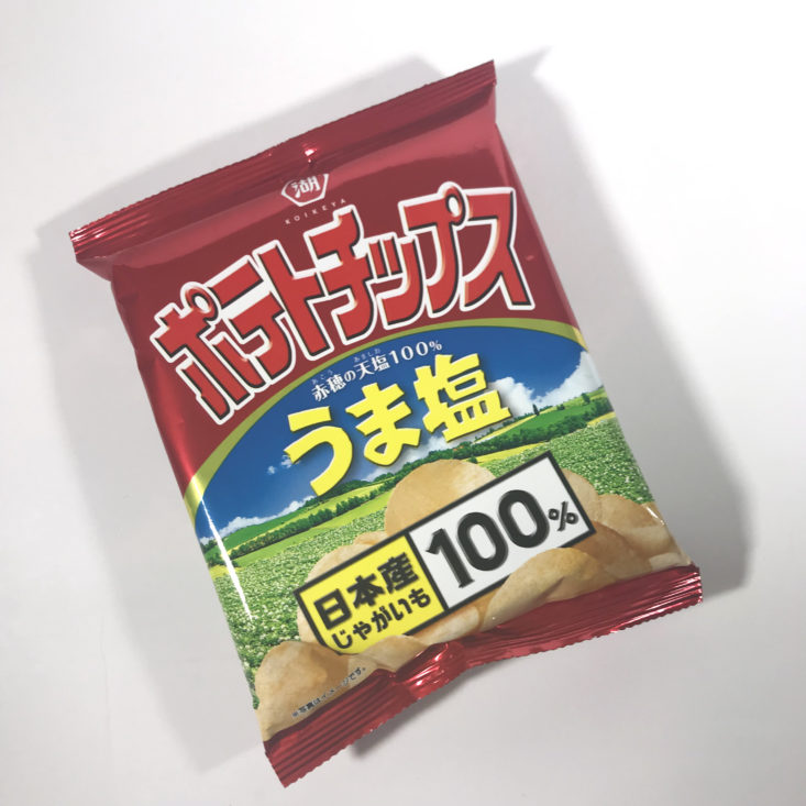 Japan Crate Premium Attack on Titan January 2018 - Uma Salt Potato Chips