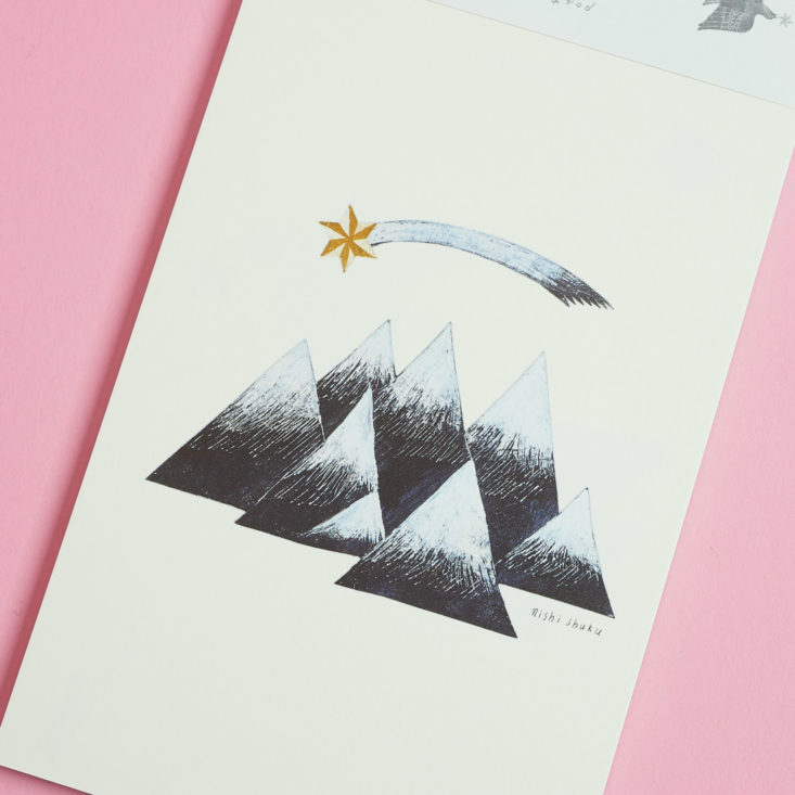 mountains and star design from Nishi Shuku Star Postcard Set