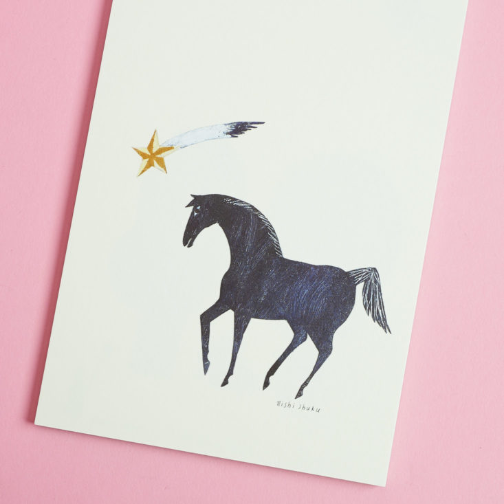 horse and star design from Nishi Shuku Star Postcard Set