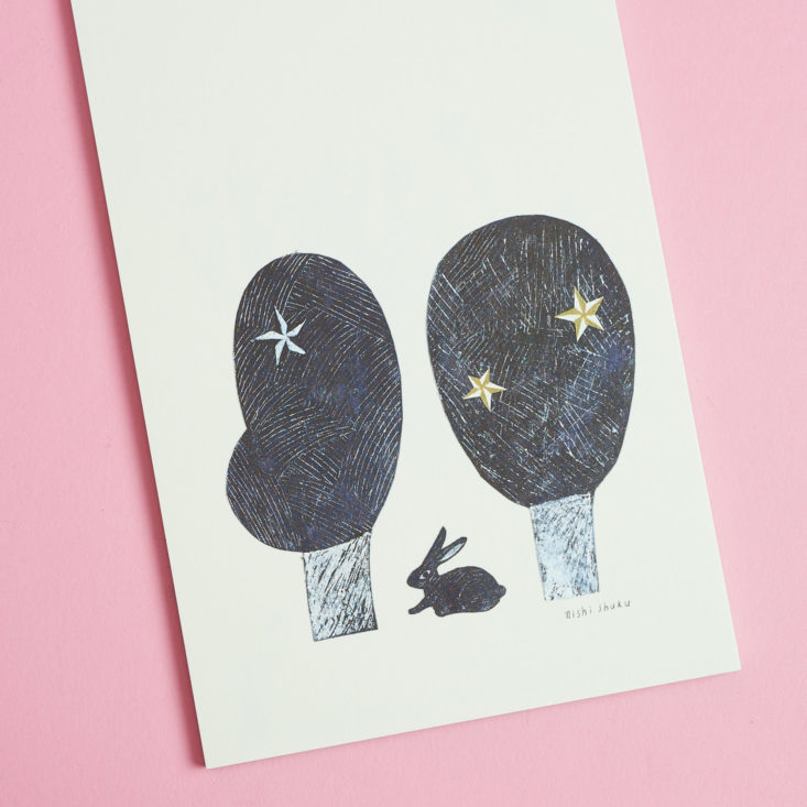 trees and rabbit design from Nishi Shuku Star Postcard Set