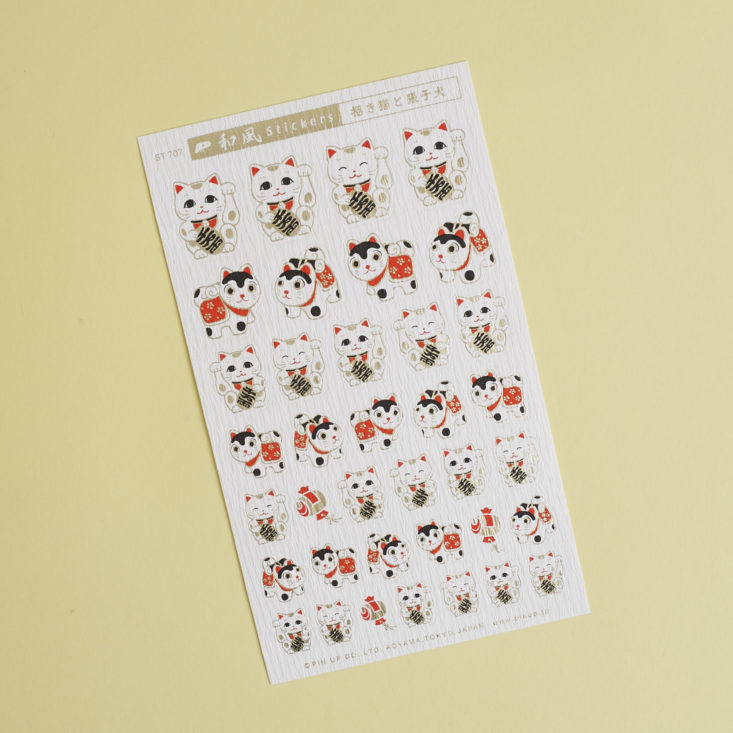maneki neko and inu hariko washi stickers