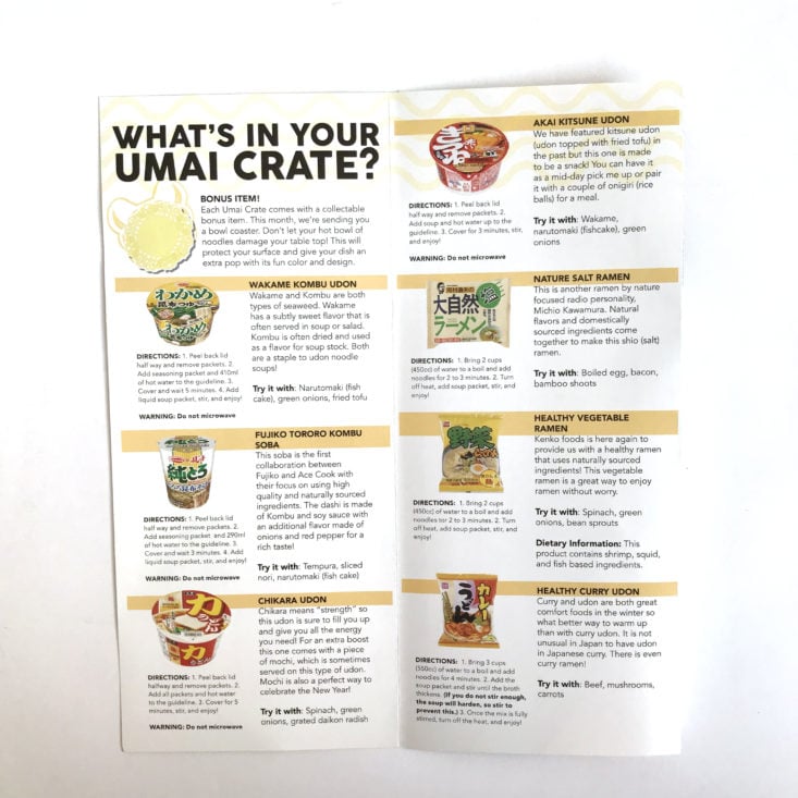 Umai Crate Box - January 2018 - Monthly Booklet Dishes