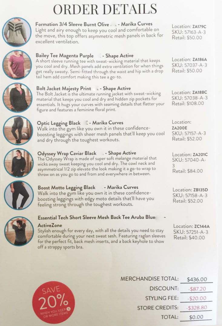 wantable fitness edit january 2018 invoice