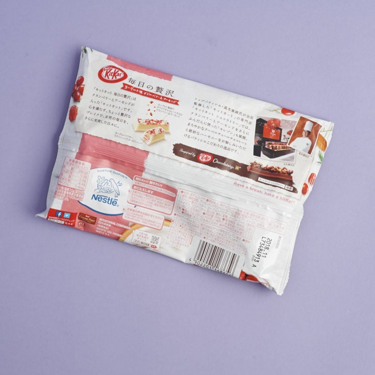 back of bag of bag of Luxury Yogurt with Double Berry and Almond kitkat