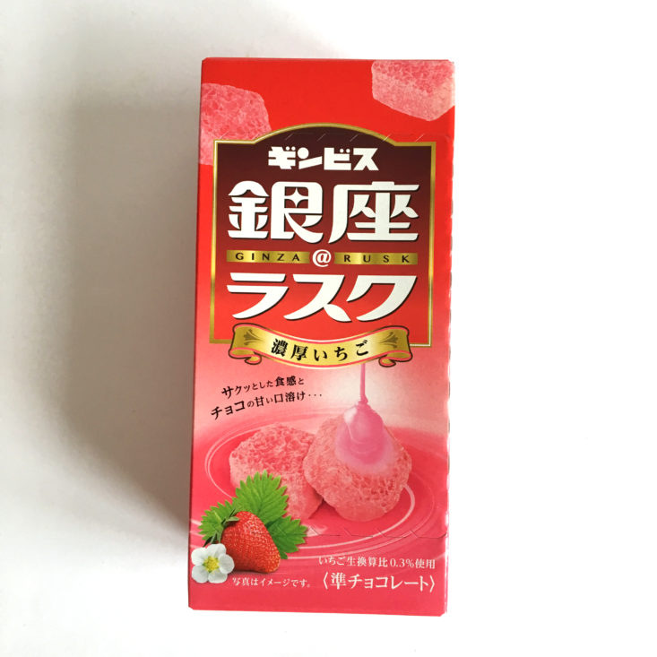 TokyoTreat February 2018 - Ginza Rusk Strawberry