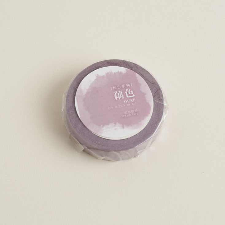  lavender washi tape by nebula studio