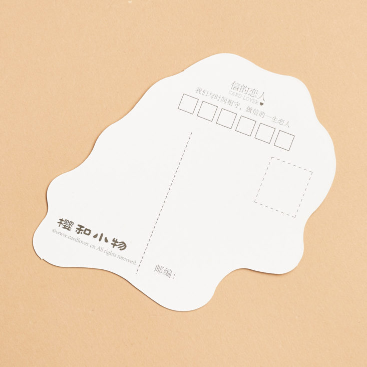 back of flower die cut
