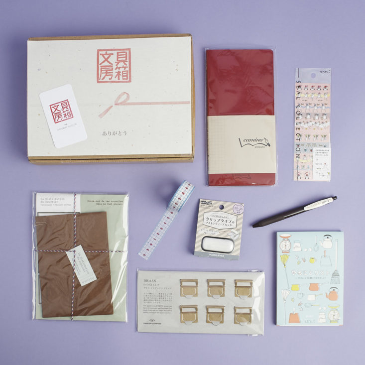 contents of february 2018 stationery selection box