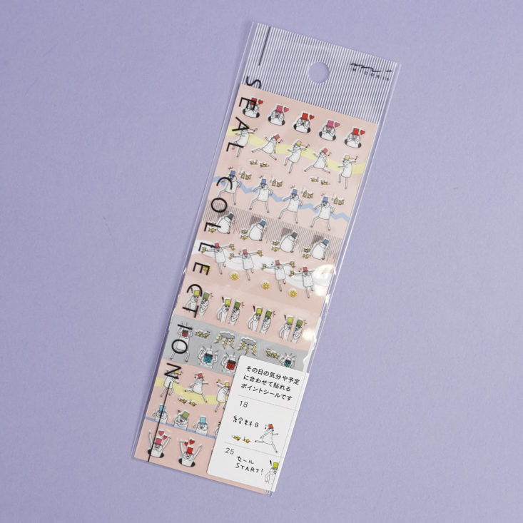 Midori Ojisan schedule stickers, in package