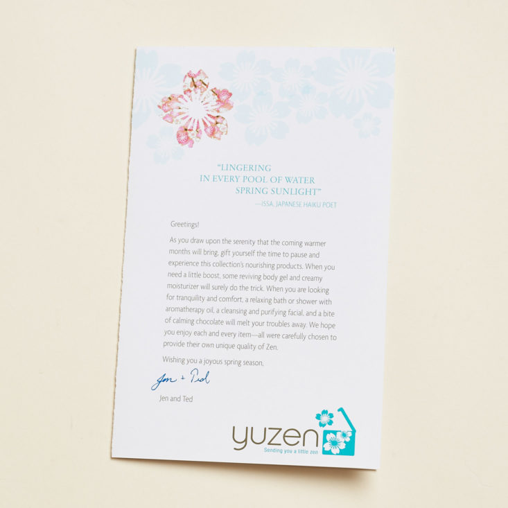 front of yuzen info pamphlet