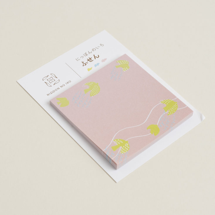 Japanese Traditional Colors Sticky Notes