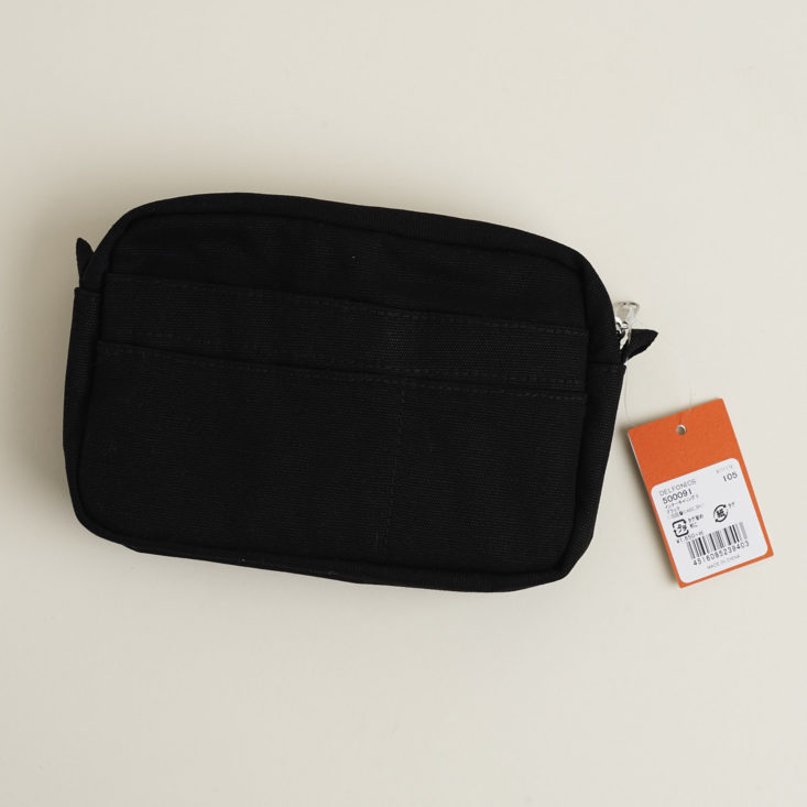 reverse side of delfonics small inner carrying case in black