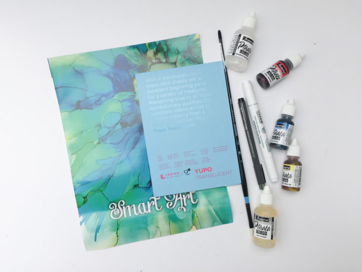 smart art march 2018 review