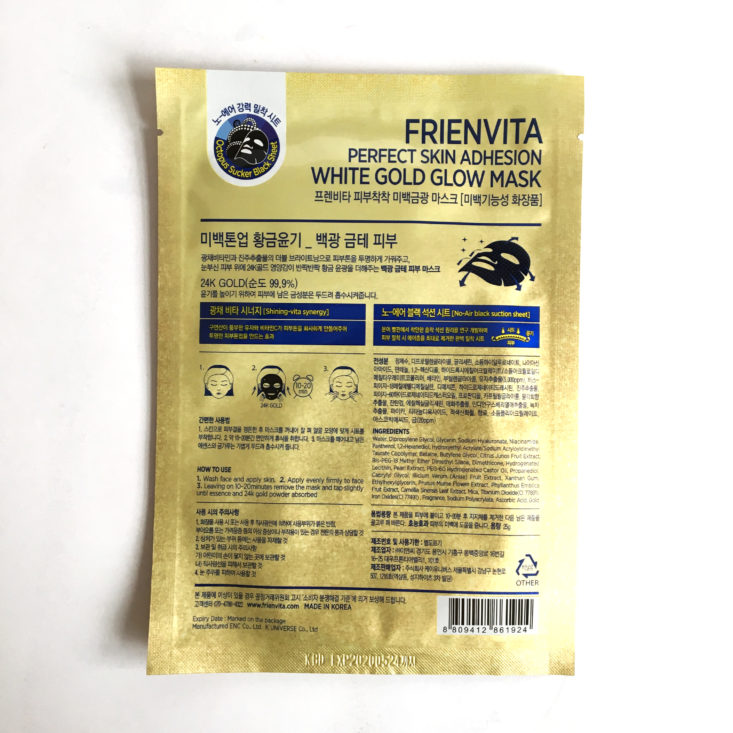 Facetory Seven Luxe March 2018 - FrienVITA Perfect Skin Adhesion White Gold Glow Mask Back