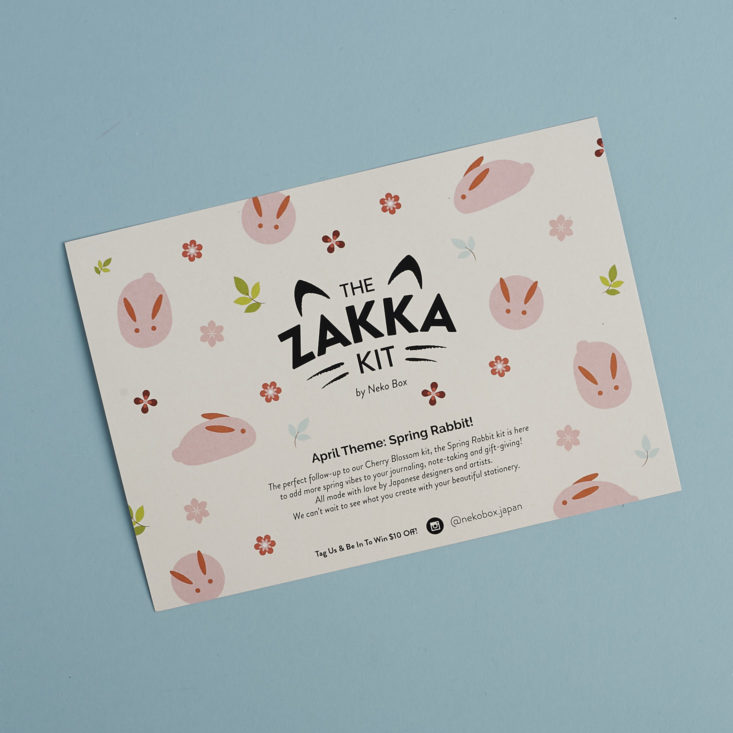 zakka kit info card
