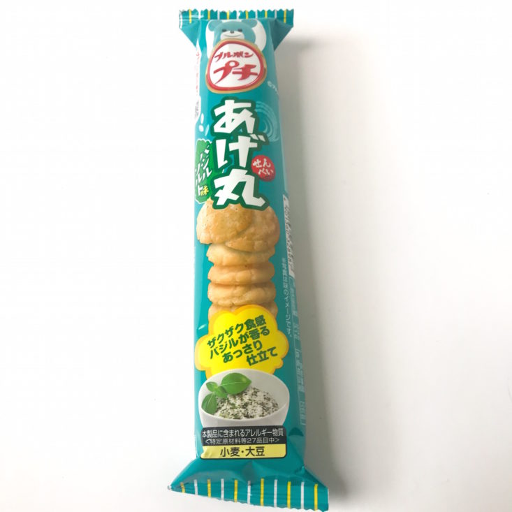 Puchi Basil Salt Rice Cracker