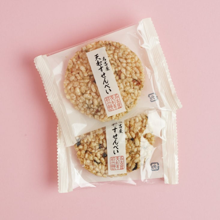 tenmusu senbei rice cracker x2