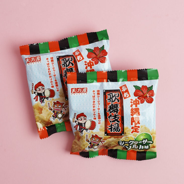 Amanoya Mini Fried Rice Cracker Shiquasa Salt