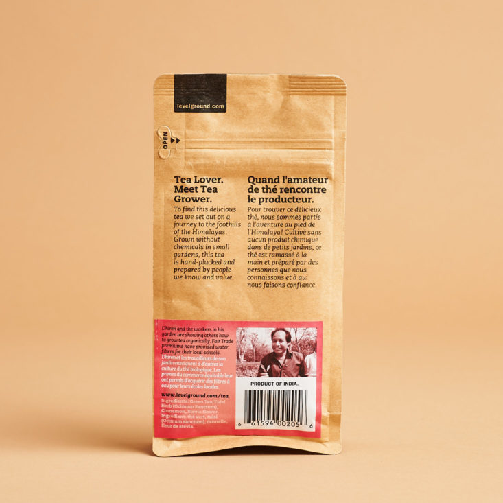 globein tea party bag of tea
