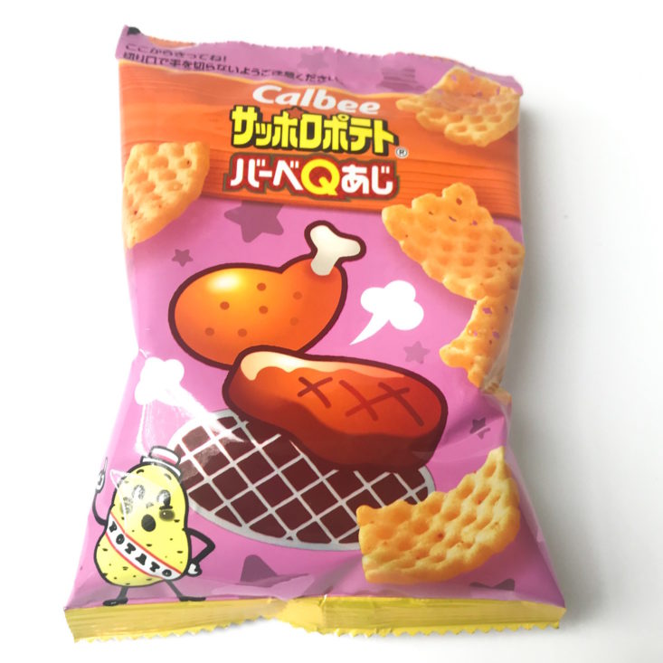 Japan Candy July bbq 1