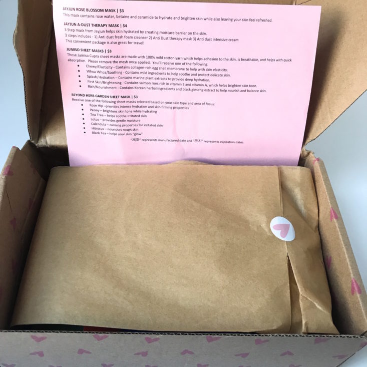 open Pink Seoul box