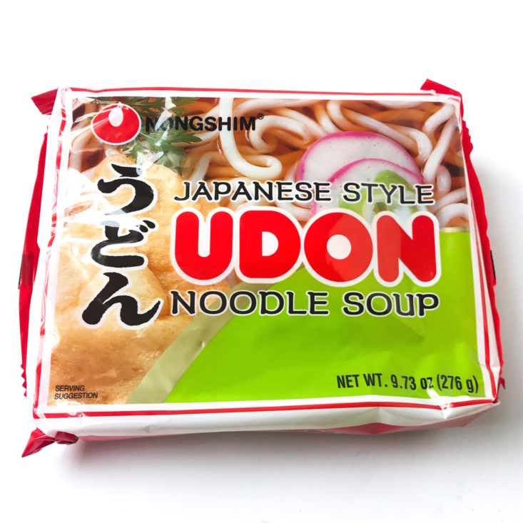Exotic Noods udon 1