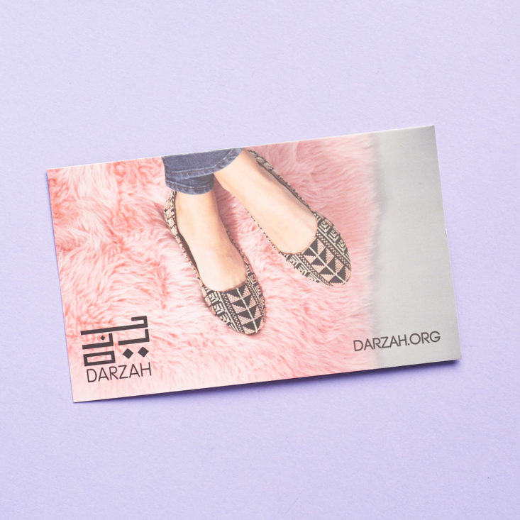 globein promo card