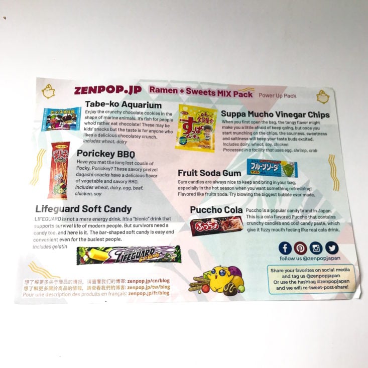 Zenpop info sheet 2