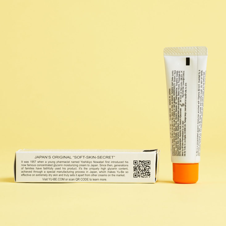 New Beauty Test Tube September 2018 - Yu Be Back View