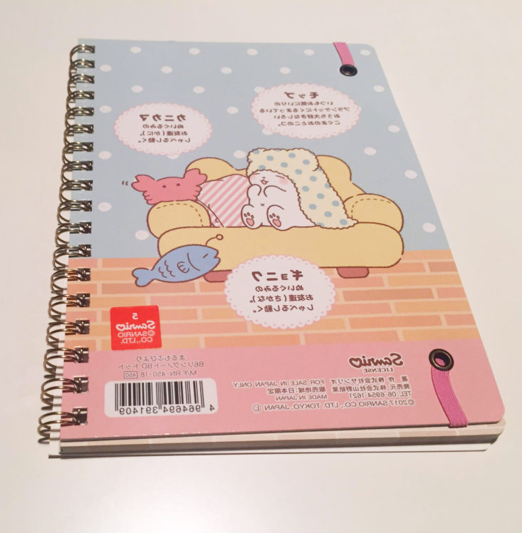 YumeTwins August 2018 Notebook back