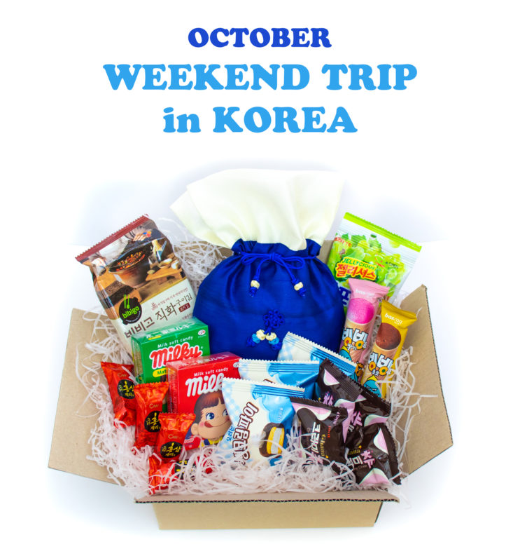 korean snack box october full spoilers