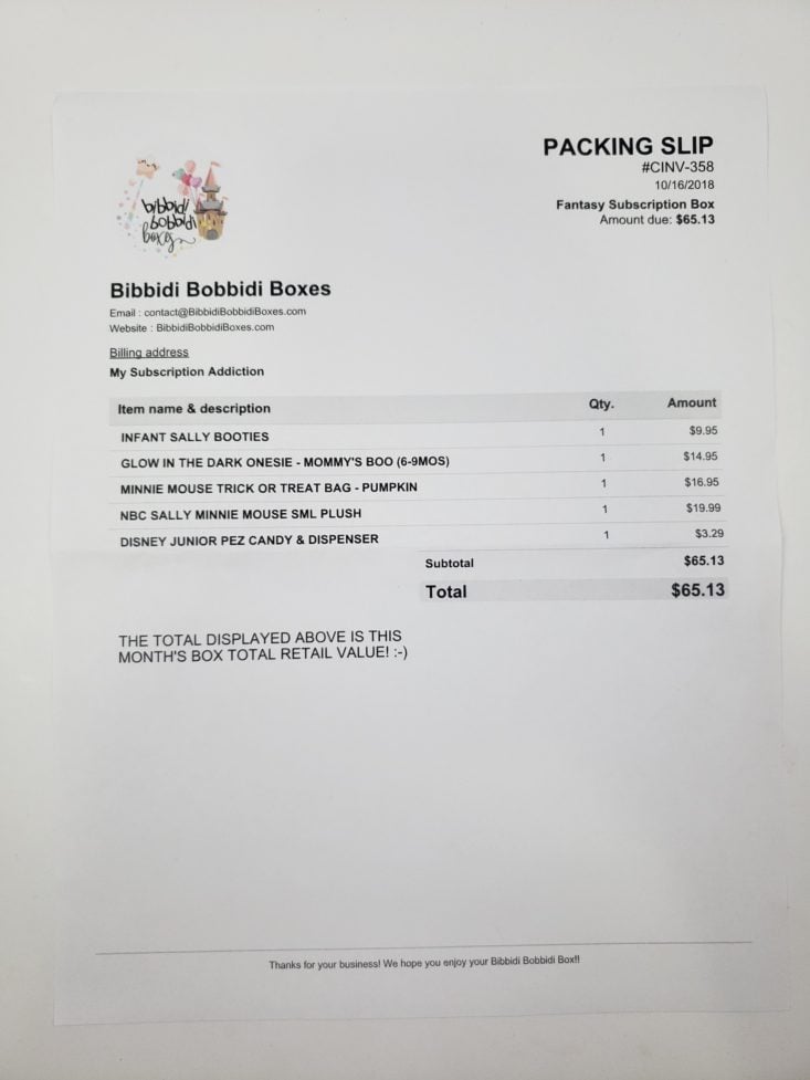 bibbidi bobbidi box invoice